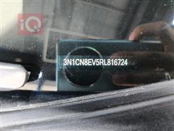 نيسان فيرسا